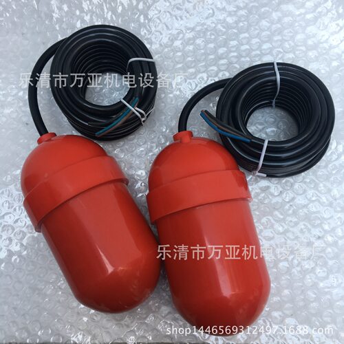 厂家现货供应浮球液位控制器 FQS-1 FQS-2磁性浮球开关水位控制器
