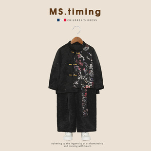 男童新中式汉服不规则印花唐装儿童国风盘扣立领上衣花童演出礼服