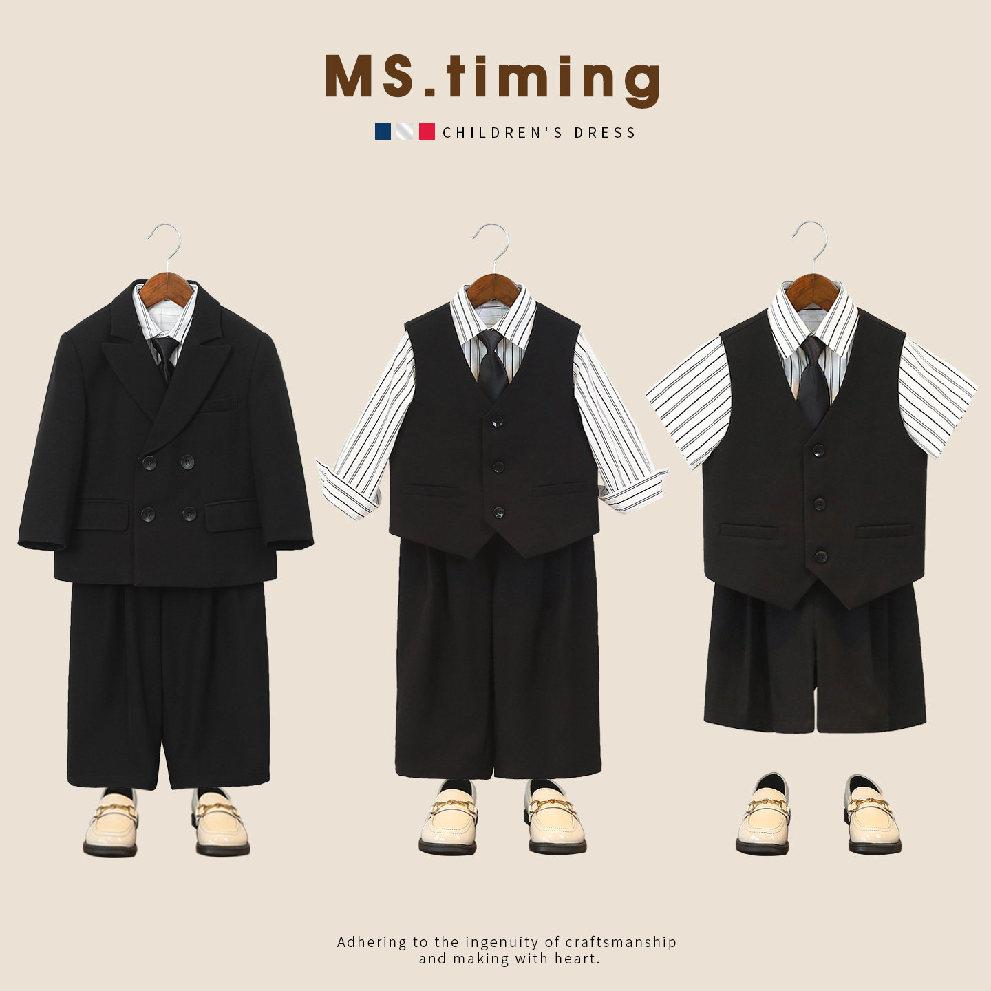 男童春秋西服套装儿童黑色帅气宝宝周岁马甲花童西装礼服三件套潮