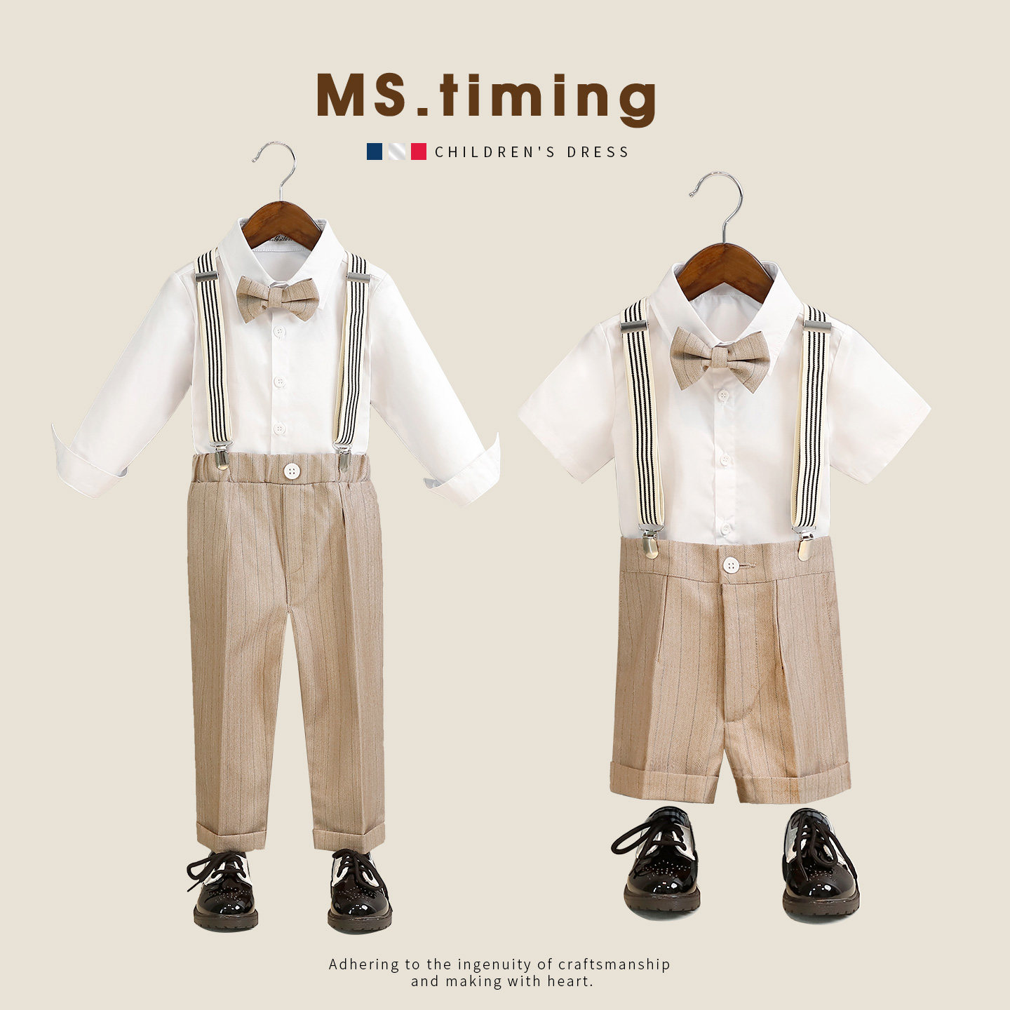 花童男童西装套装春婚礼西服男孩生日主持人礼服高端帅气儿童正装