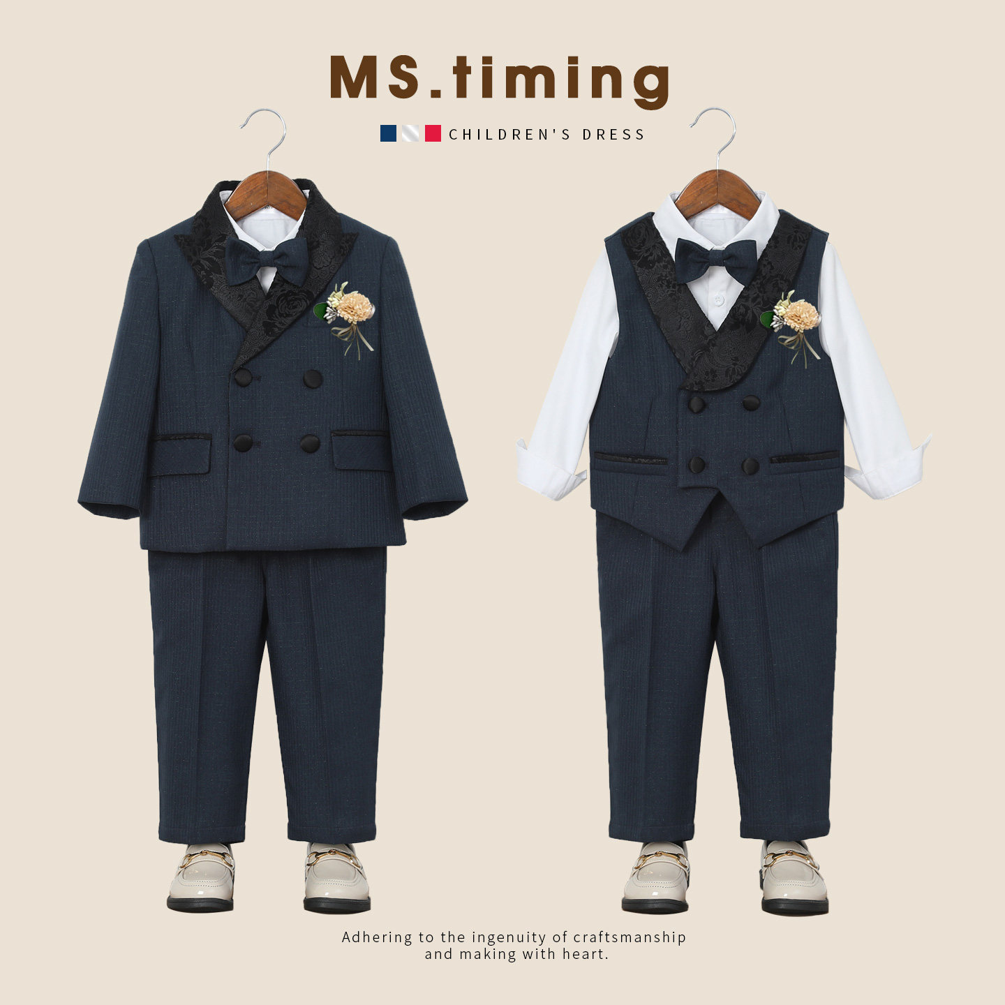 男童春季西服套装儿童英伦风提花马甲礼服生日周岁花童西装三件套