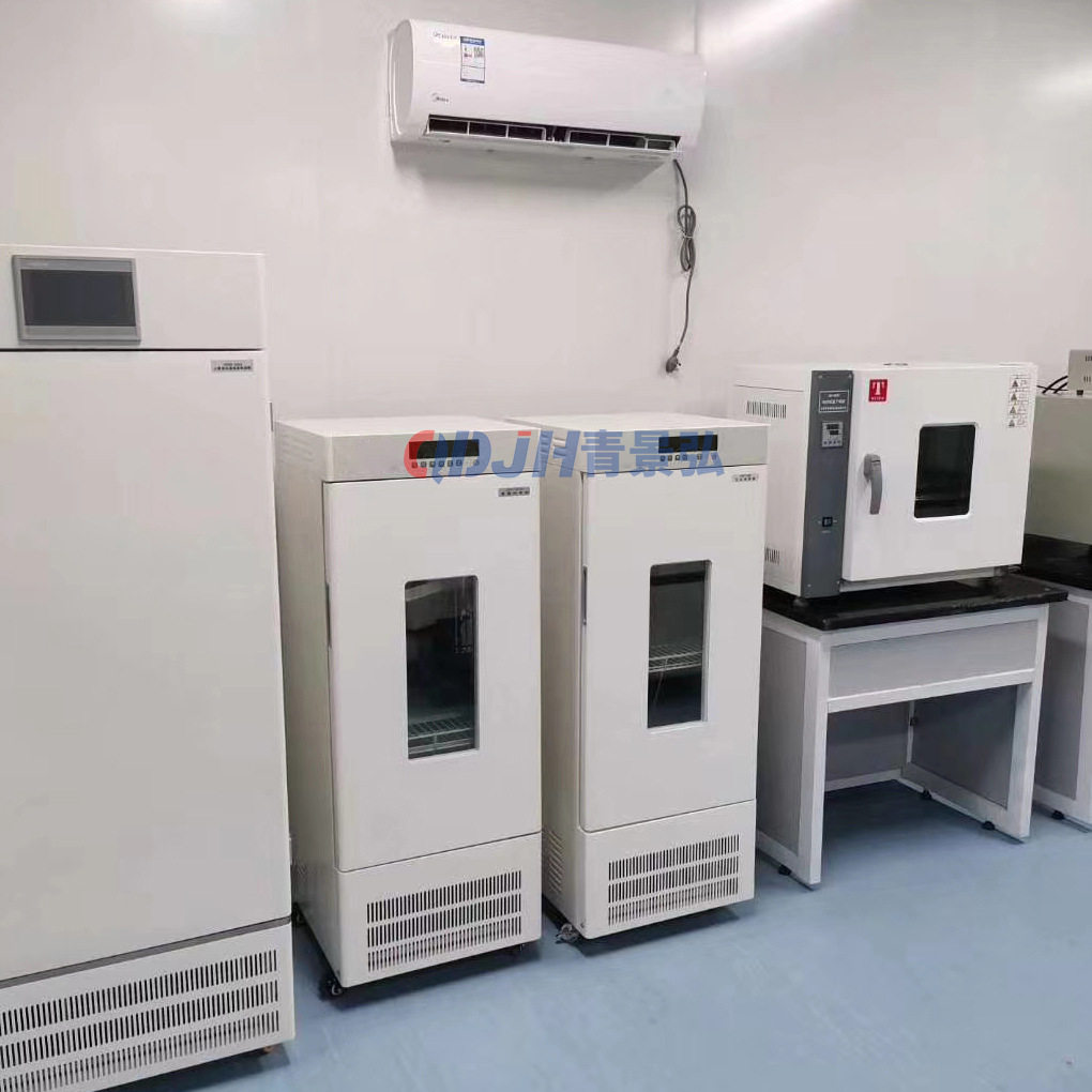 恒温恒湿环境培养箱 实验室用无菌试验箱 智能数显微生物培养箱