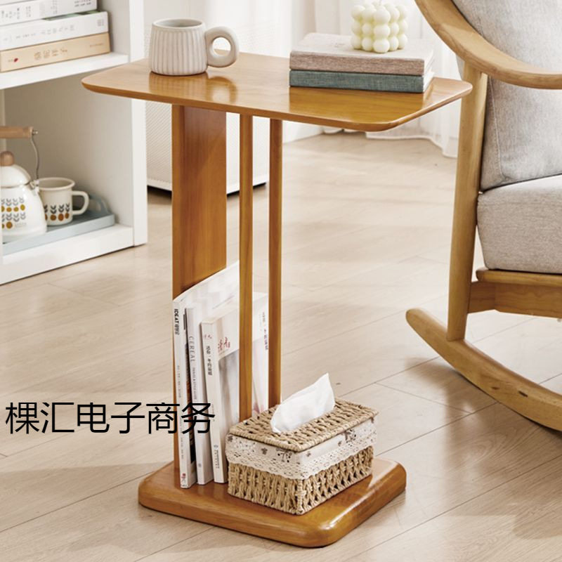 全实木竖琴边几沙发旁樱桃木色边电线扎带/束线带