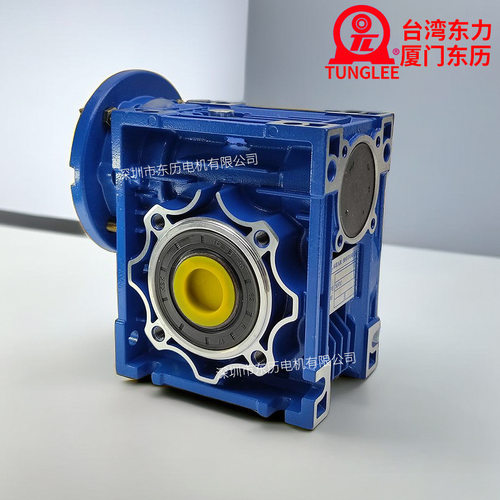 TL厦门东历蜗轮减速机GEAR MOTOR NRM050 1:10台湾东力电机齿箱