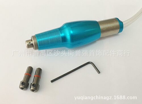 首饰气动雕刻手柄进口轴芯