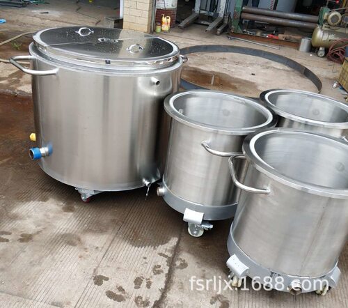 电加热涂料分散机移动式