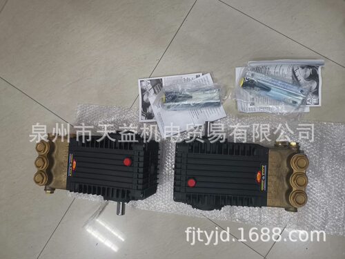 interpumpW4518三缸柱塞泵