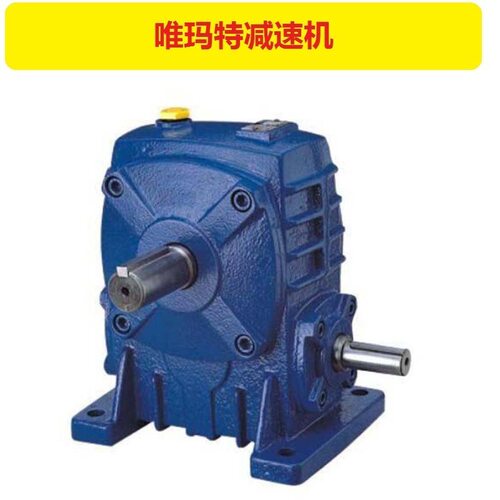 HDF21-11-B转向箱同步升级