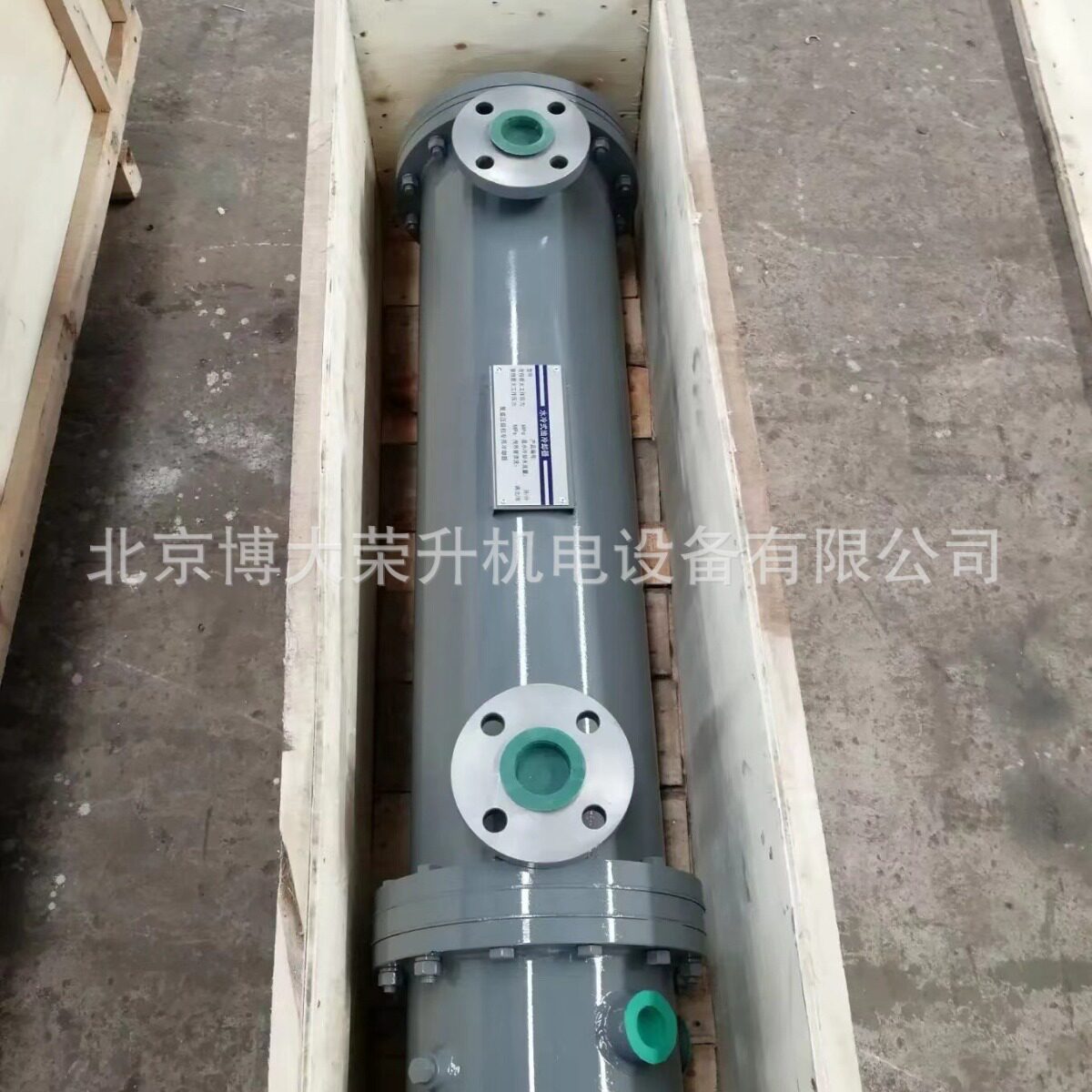 北京复盛油冷却器2606512760 SA250WSA280W空压机管壳式散热器