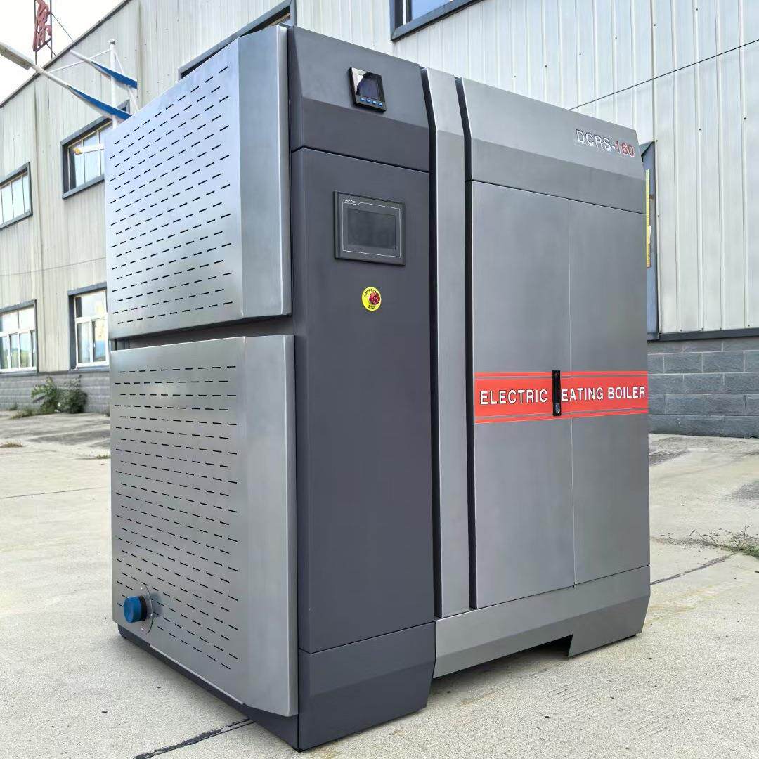 电磁蒸汽发生器电磁热水模块锅炉大型电磁加热热水锅炉家用热水锅