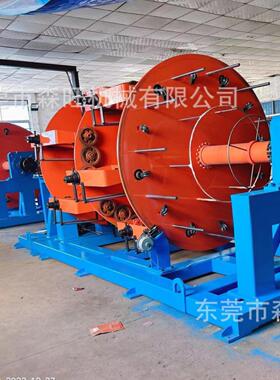 500mm PLC控制 1+6+12型笼绞机 成缆机500型