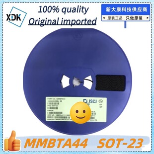 原装 MMBTA44 丝印3D 封装SOT-23 NPN 200MA 400V 优势贴片三极管