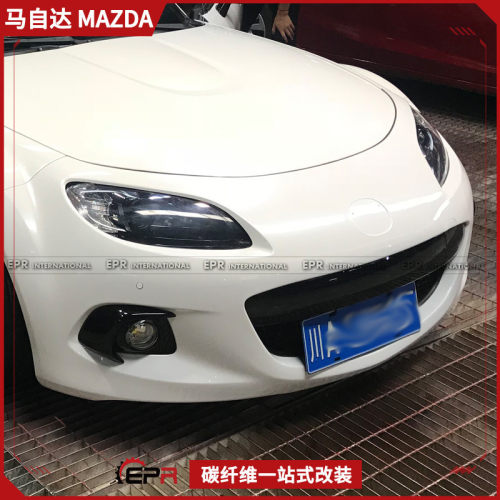 适用09年Miata马自达MX5 NC大包围改装 碳纤维前杠 NC3前脸头汞把