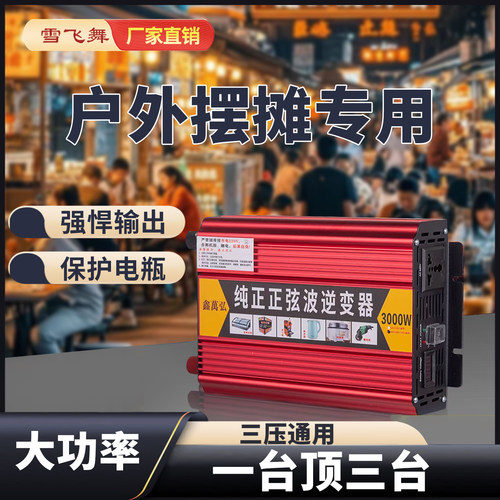 30年厂家，品质保证