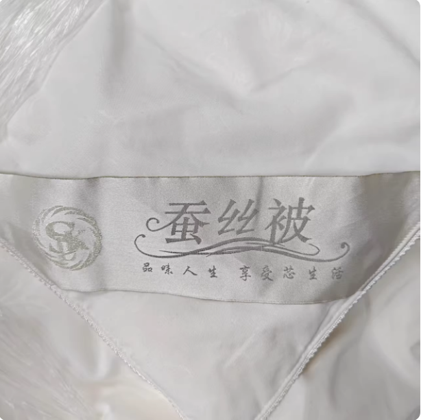 桑蚕丝空调被【子母扣】
