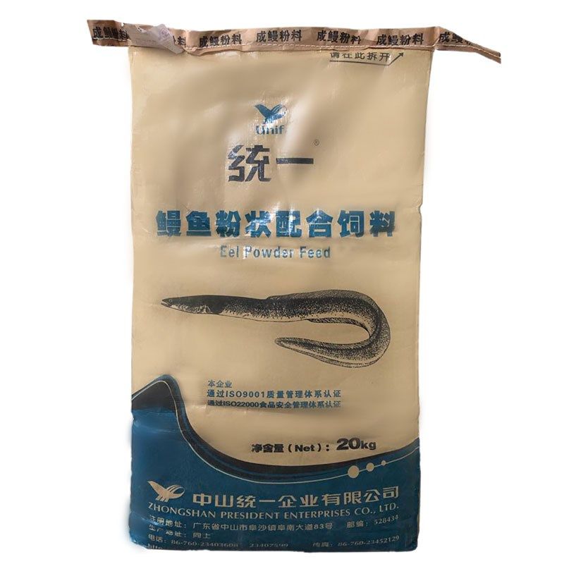 统一鳗鱼苗饲料高蛋白质鳗鱼粉锦鲤水花鱼苗开口料泥鳅乌龟苗饲料
