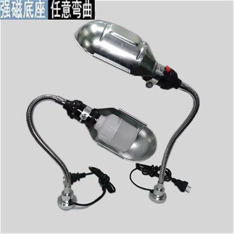新品E27螺口强磁吸座吸铁LED机床车床工作台灯任意弯曲缝纫工业照