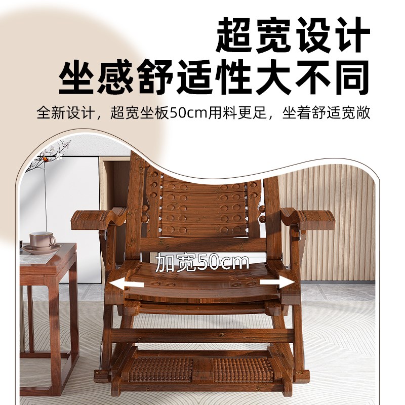 竹制摇摇椅躺椅老人可折叠舒服久坐休闲家用阳台客厅户外懒人睡椅