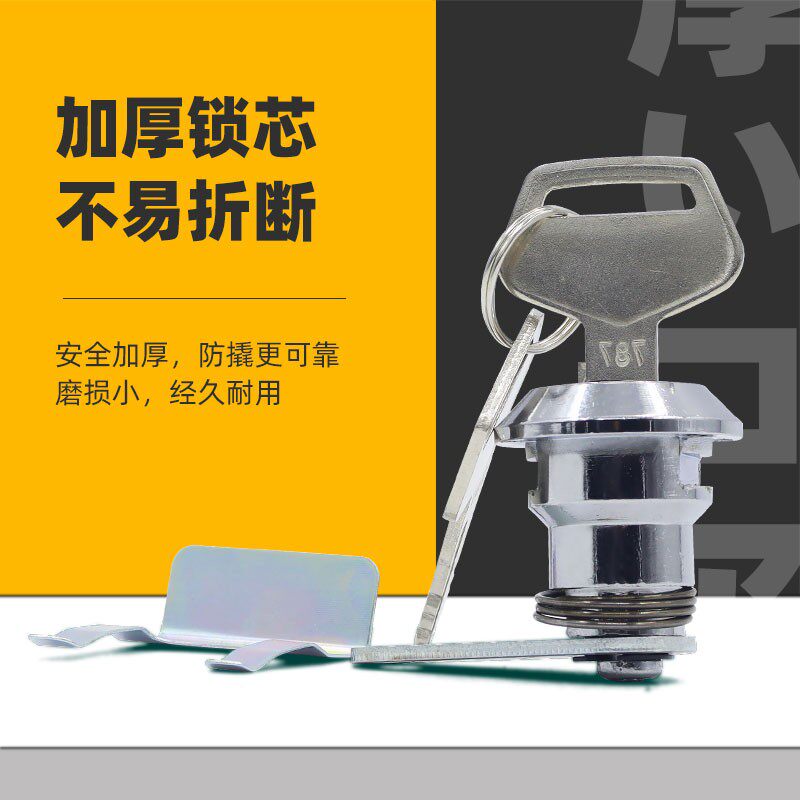 挖掘机配件适用于小松56-7/60-8/70-8锁块 外拉手 锁芯驾驶室门锁