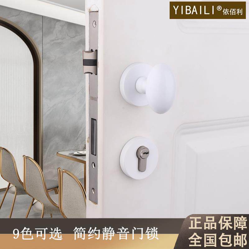依佰利门锁美式仿古铜圆球形锁金色卧室内青古铜静音门把手球锁