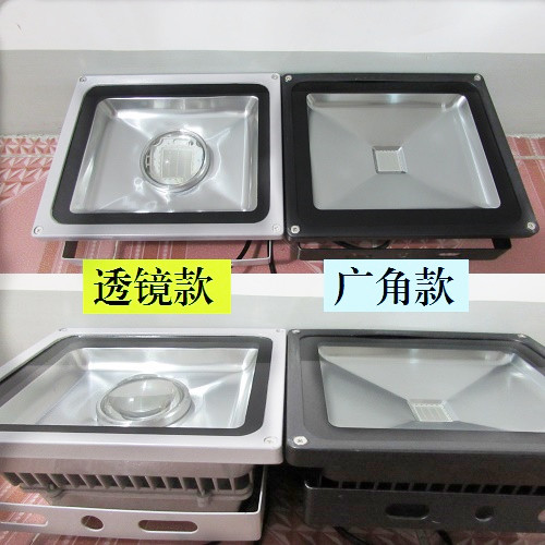 UV投光灯 395/405nm紫光紫外荧光灯 防伪印刷检测UV固化 舞台墙绘