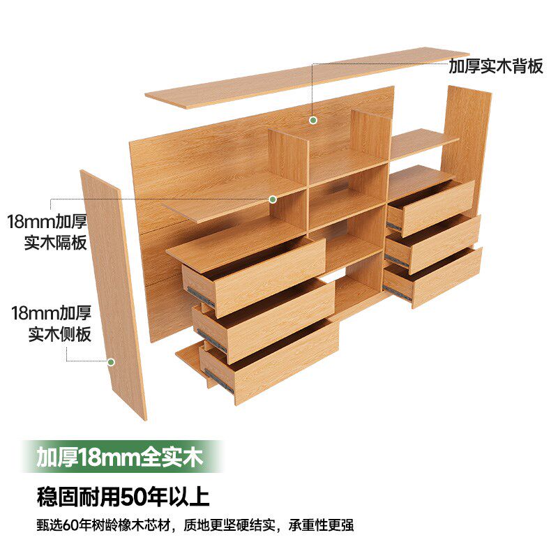 定制橡木客厅三斗收纳边柜全实木卧室六斗柜床尾靠墙大容量餐边柜