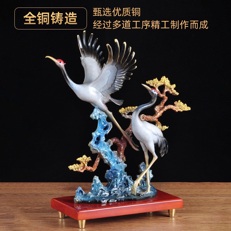 彩铜松鹤延年摆件送爷爷奶奶长辈生日贺寿祝寿礼物家居玄关装饰品