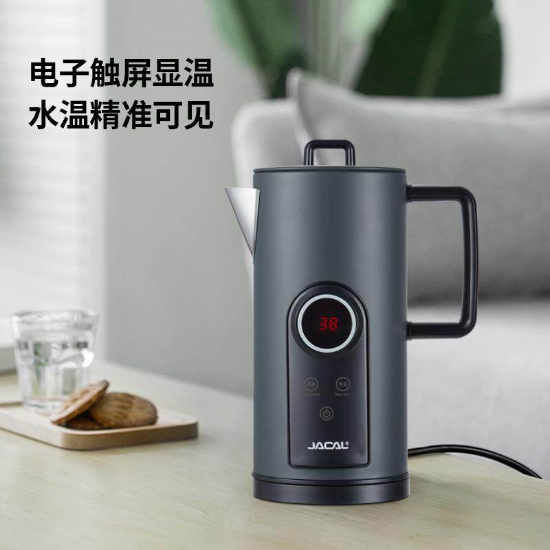 积高E12A智能控温电热水壶家用不锈钢保温一体便携烧水壶1.8L水壶