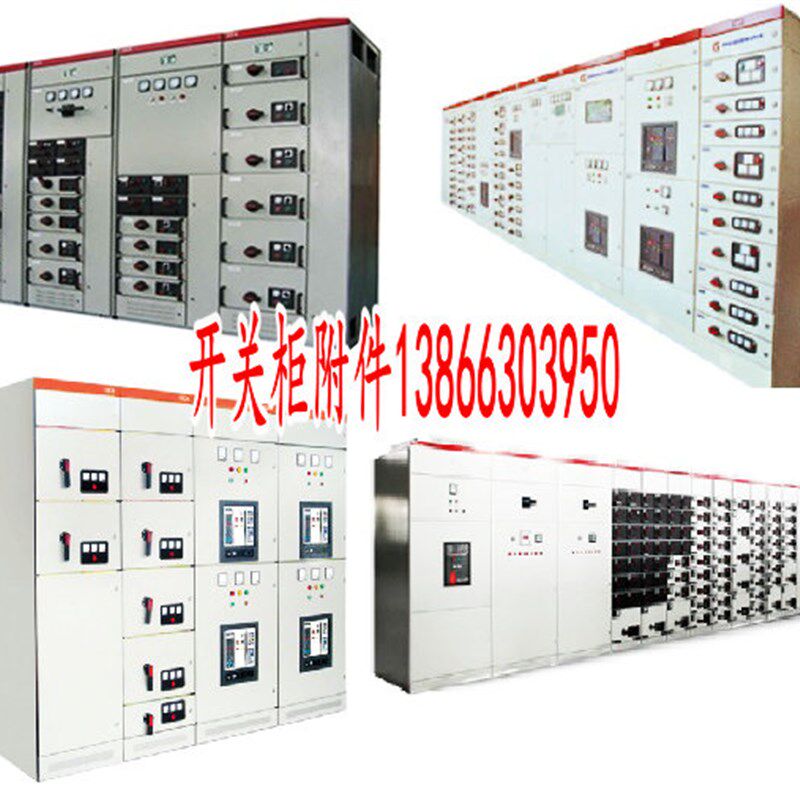 母线专用垫块tl-20001.2垫线模具