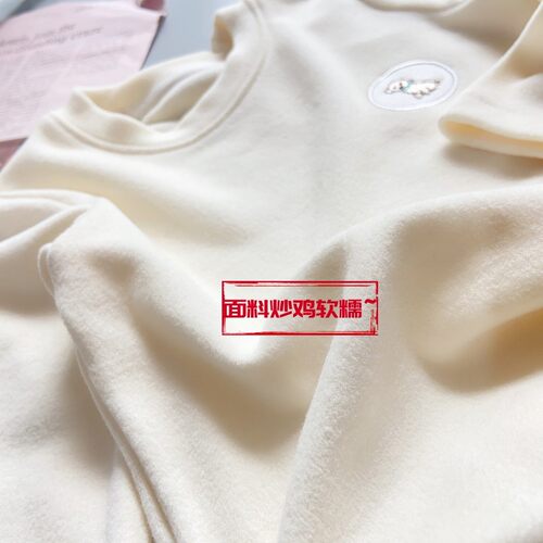 【双面聚热绒】圆领上衣男童秋冬薄绒打底衫长袖T恤儿童宝宝童装