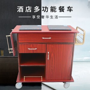 左舟餐车酒店移动小推商用小吃多功能摆摊户外双灶电磁炉加热保温