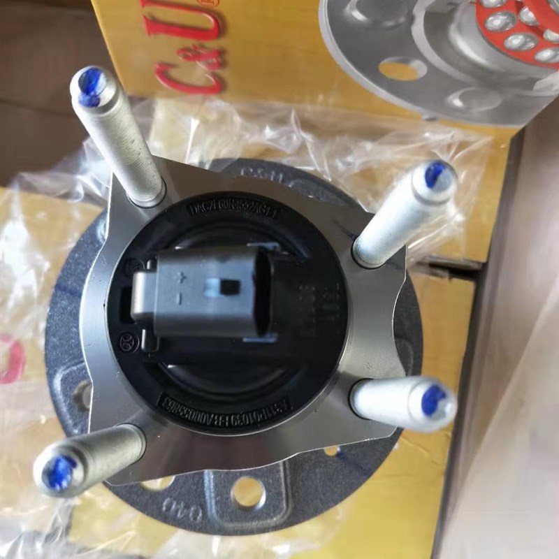 北汽新能源EU260 EU300 EU400 EU500前轮轴承轴头後轮轴承轴头