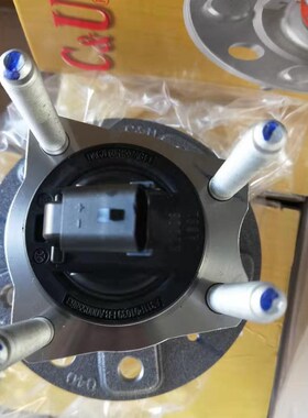 北汽新能源EU260 EU300 EU400 EU500前轮轴承轴头後轮轴承轴头