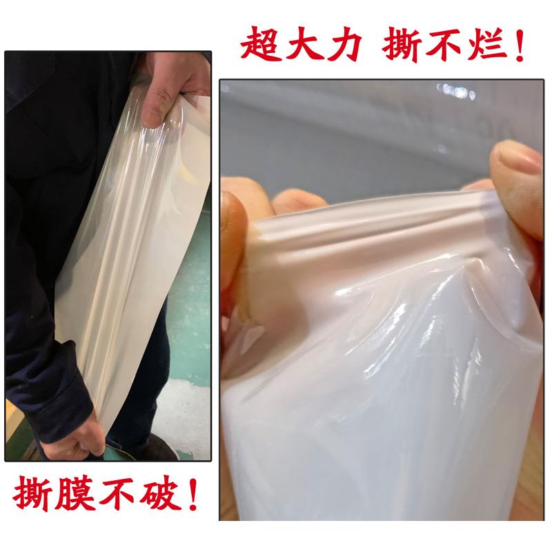 大理石保护膜大理石台阶楼梯地面岩板防刮伤断石材专用保护膜透明
