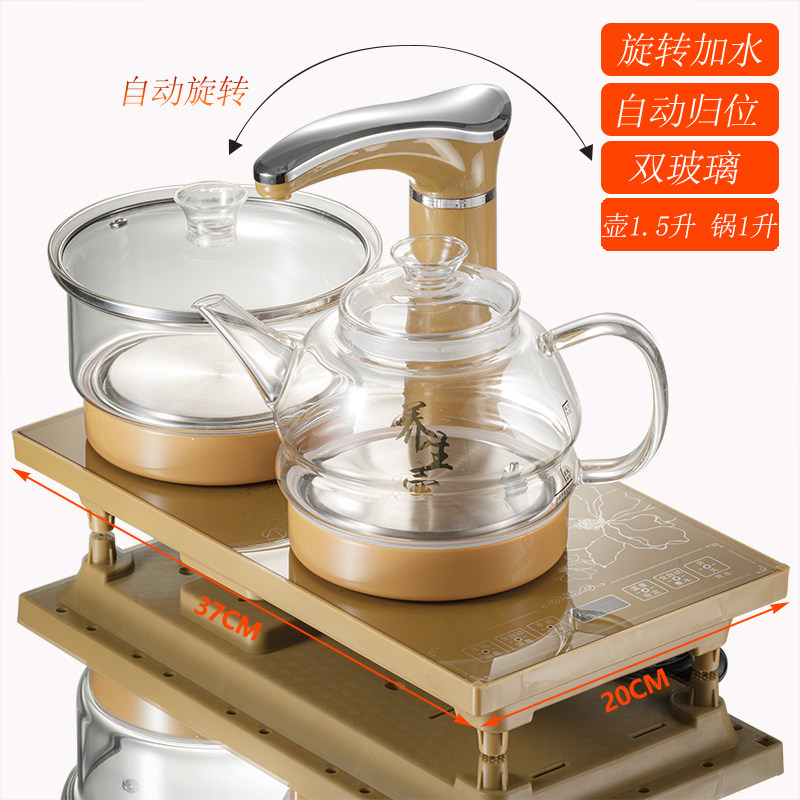 自动上抽水电茶炉三合一茶具套装 茶盘茶道配件泡茶烧水壶茶艺炉