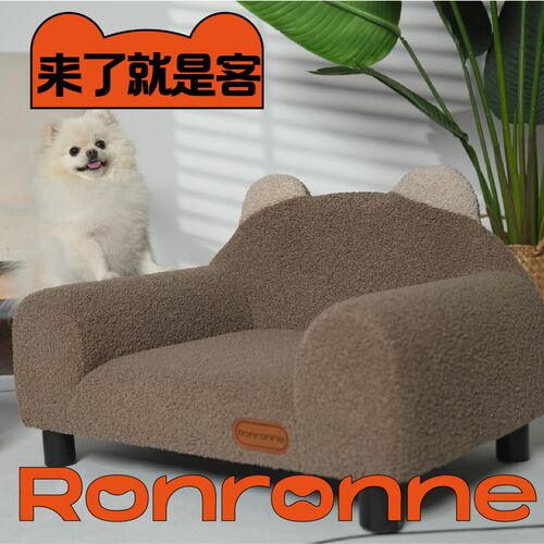 金窝银窝猫窝狗窝四季通用宠物沙发狗床专用狗沙发狗狗睡垫狗沙发