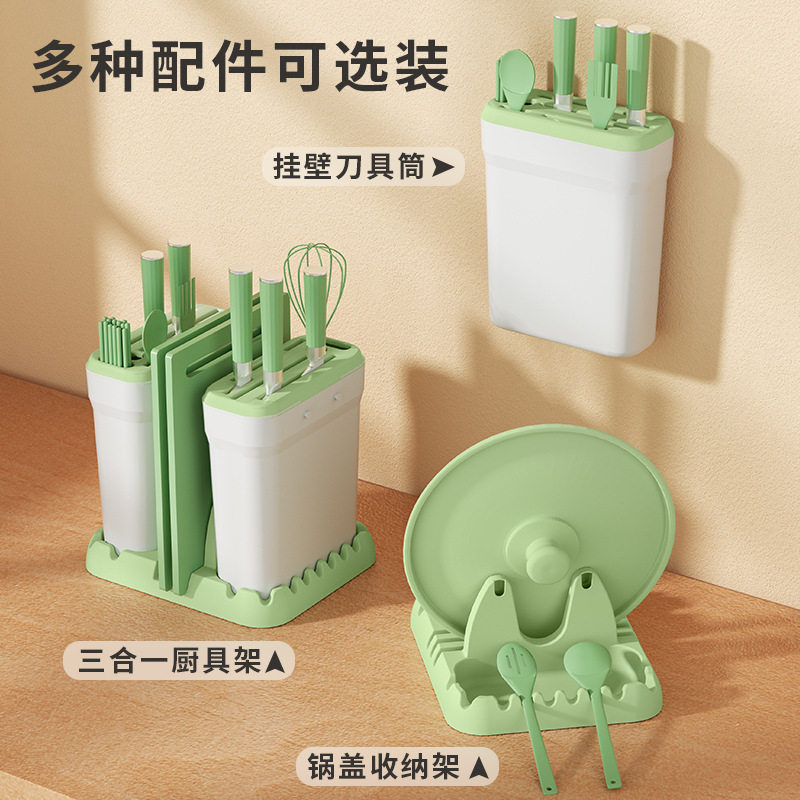 宝宝餐具收纳盒婴儿辅食工具箱奶瓶沥水架碗筷厨房碗柜辅食收纳柜