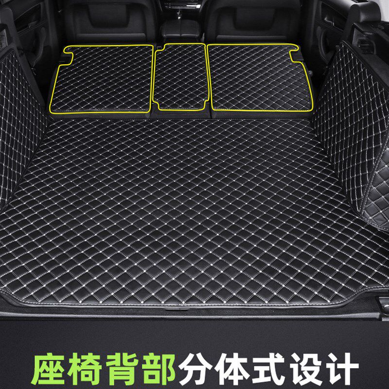 大众polo汽车专用后备箱垫09-21款菠萝plus全包围专车定制尾箱垫