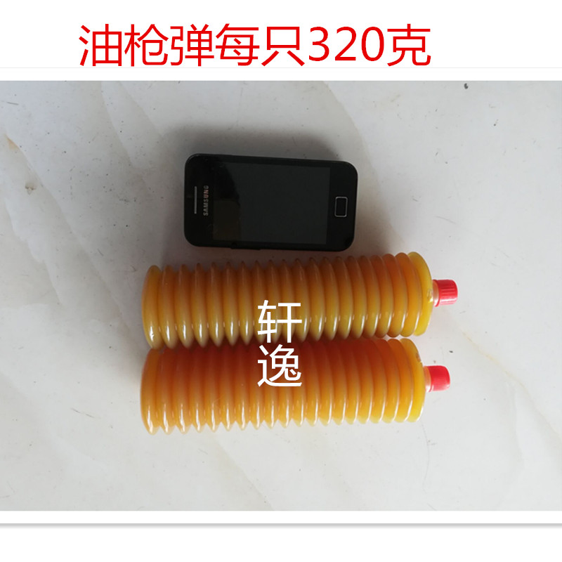 嘉士博润滑油脂高温工业黄油 弹毛毛虫机械用3号锂基脂袋装500克