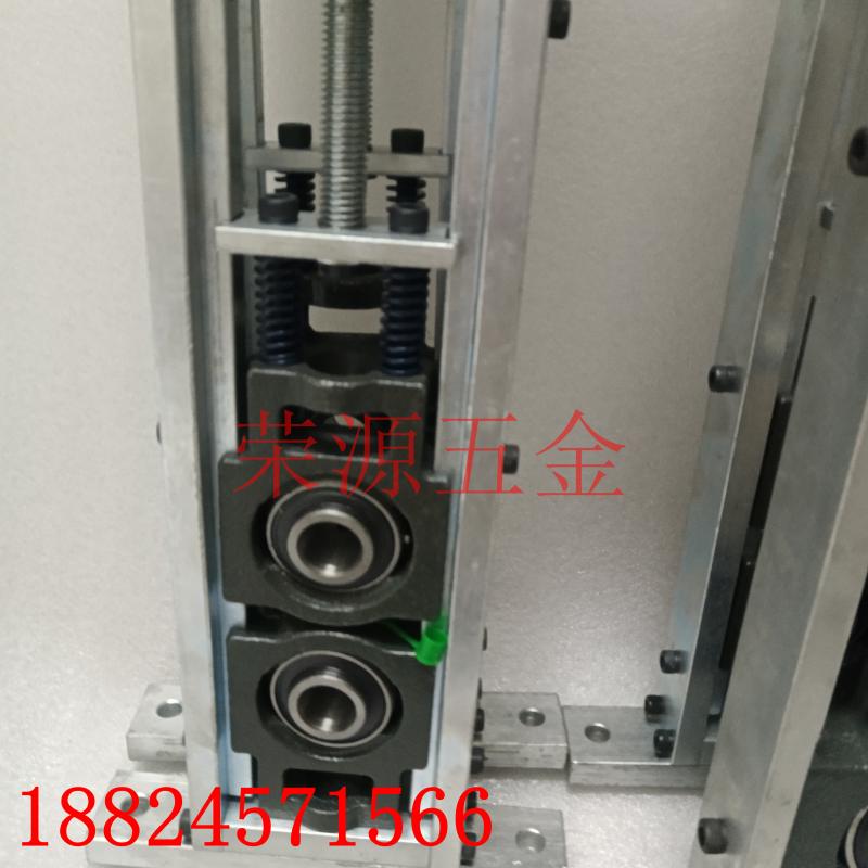 可调升降轴承座支架万向调心轴承固定座带轴杆滑动立式卧式滑块