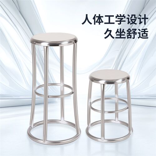 不锈钢实验室凳子无尘车间工厂防静电圆凳椅员工操作凳子耐用加厚