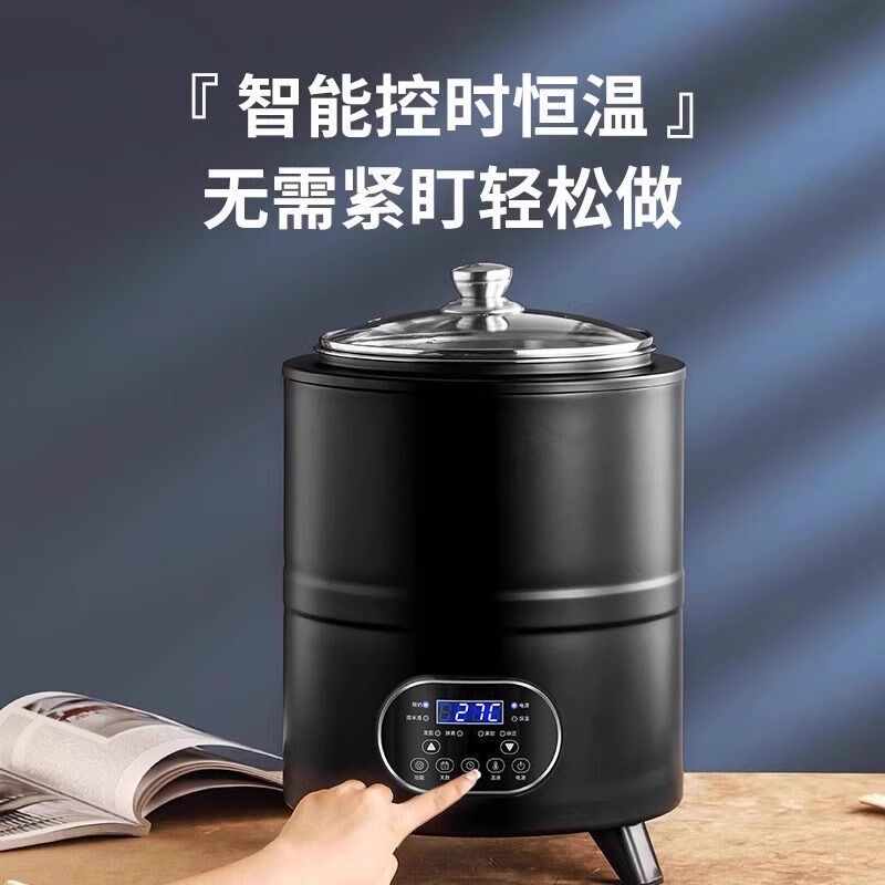 酸奶机商用全自动可定时恒温智能大容量发面酸奶米酒发酵机