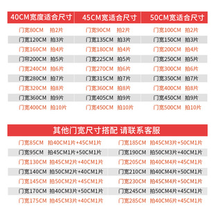 商店铺门市夏季磁吸透明空调软门帘店面挡风塑料PVC磁铁自吸隔断