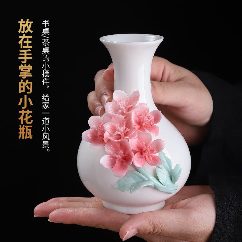 东方泥土《玉壶春瓶》新中式手工兰花陶瓷花瓶插花干花客厅装饰品