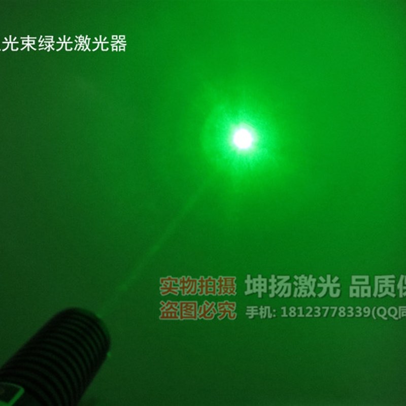 密室逃脱粗光束绿光激光器 纺纱机断线指示可调点状绿光激光模组