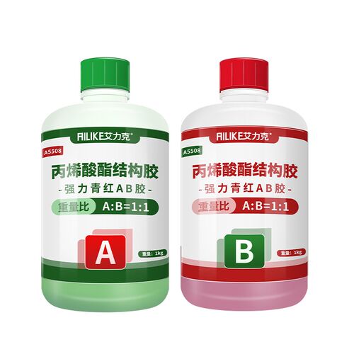艾力克丙烯酸ab胶强力胶高强度金属铁不锈钢焊接防水工业快干青红