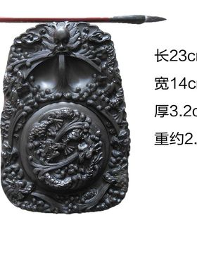 正宗山西澄泥砚砚台原石端砚带盖初学者文房四宝笔墨纸墨池多功能