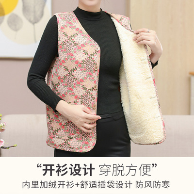 马甲中老年人女士外穿女款加绒加厚背心秋冬50岁妈妈穿的保暖女式