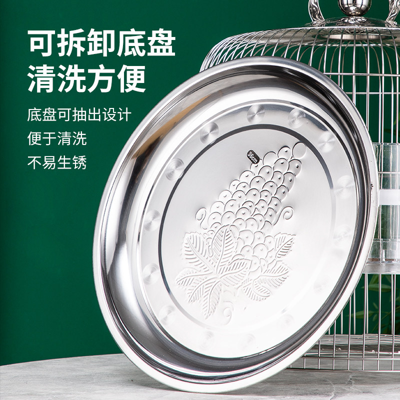 不锈钢鸟笼子八哥鹩哥画眉玄凤虎皮牡丹大号鹦鹉鸟笼文鸟繁殖圆笼