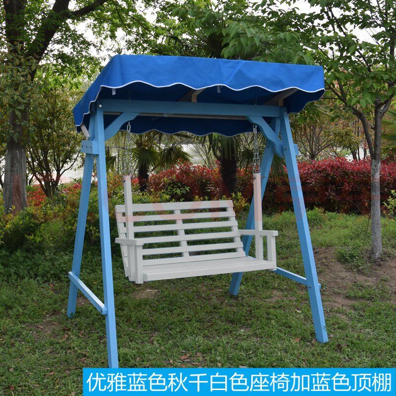 布景秋千摇椅双人实木秋千庭院公园户外秋千椅